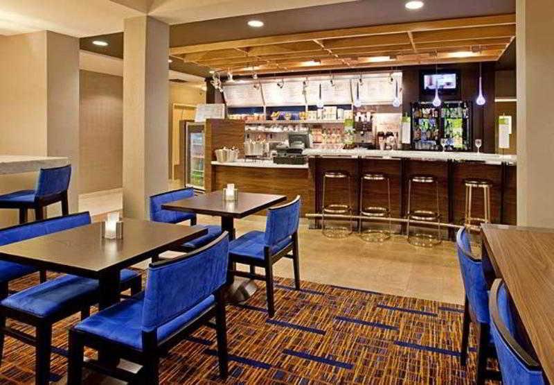Courtyard Houston Sugar Land/Stafford Hotel Restoran gambar